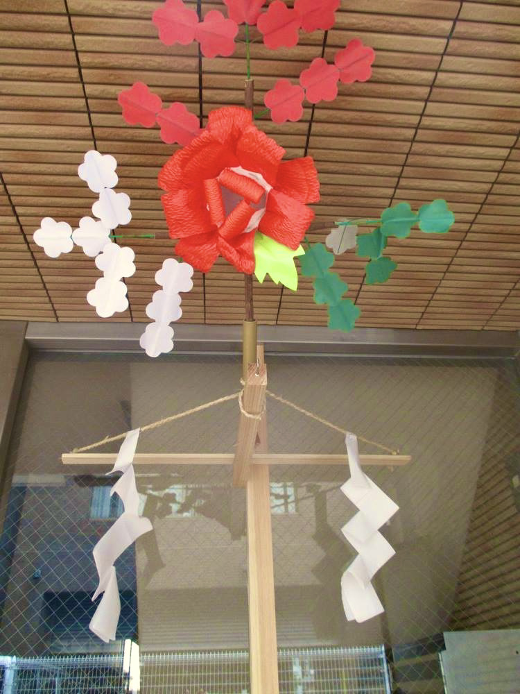 Shide (紙垂, 四手)