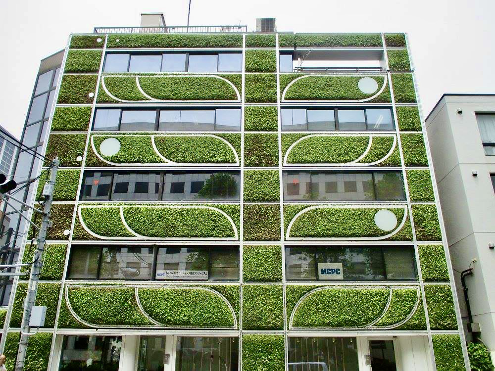 Hasegawa Green Building