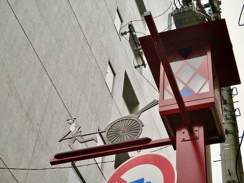 Rickshaws (人力車)