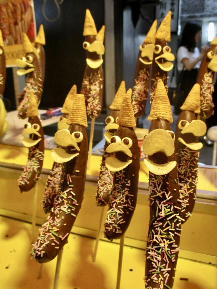 Matsuri  (祭)  Street Food (屋台)