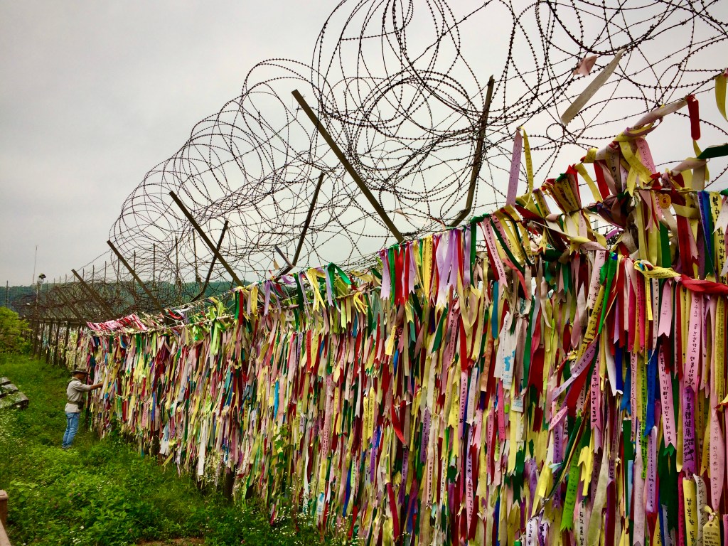 Imjingak Park (임진각) and 