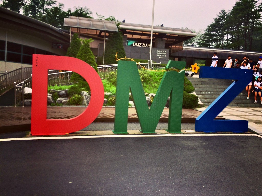 The DMZ (한반도 비무장지대/韓半島非武裝地帶)