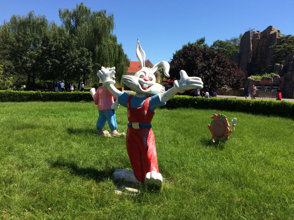 Roger Rabbit Knock-Off Roger Rabbit Knock-Off